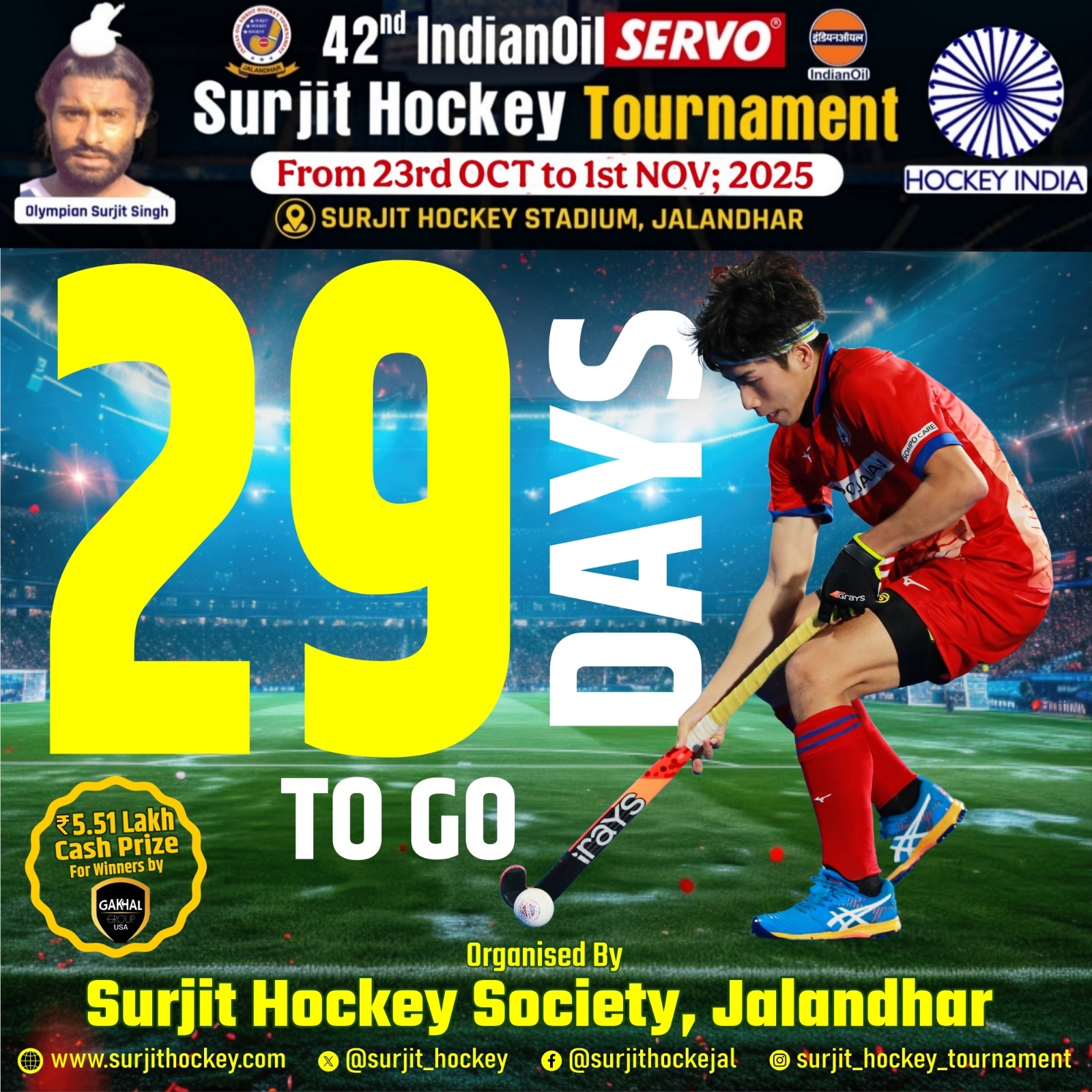 30 days to go to 42nd indian oil Servo Surjit hockey Tournament 2025